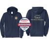 Cal State Park Oceano District Zip Up Hooded Sweatshirt Thumbnail